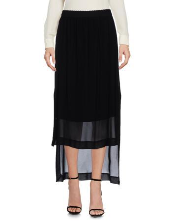 Юбка GUARDAROBA by ANIYE BY