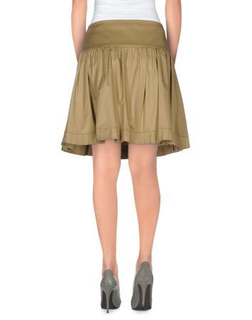 Юбка REDValentino