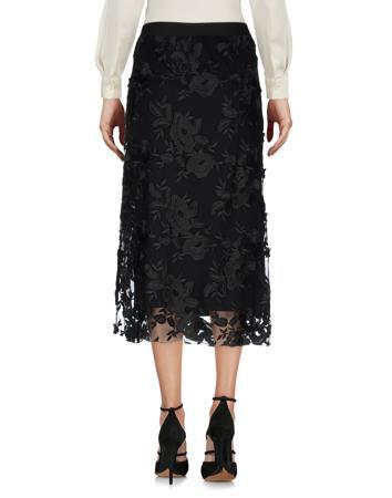 Юбка TWIN-SET Simona Barbieri