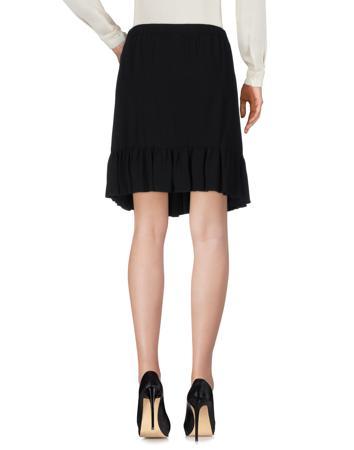 Юбка REDValentino