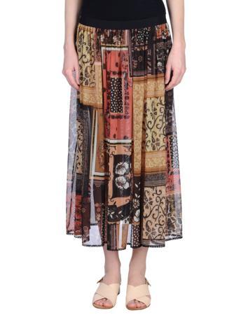 Юбка ATOS LOMBARDINI