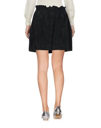 Юбка MAISON SCOTCH