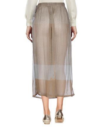 Юбка MES DEMOISELLES