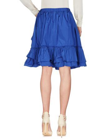 Юбка BLUGIRL BLUMARINE