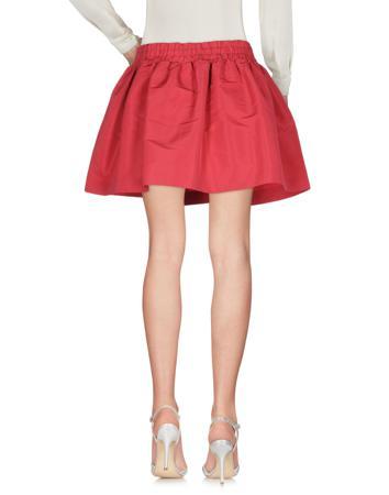 Юбка REDValentino