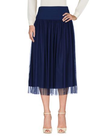 Юбка ATOS LOMBARDINI