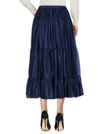 Юбка MES DEMOISELLES