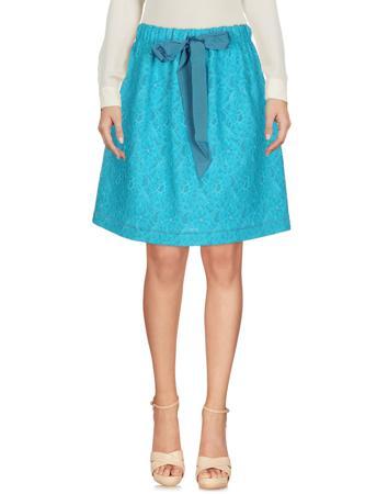 Юбка BOUTIQUE MOSCHINO