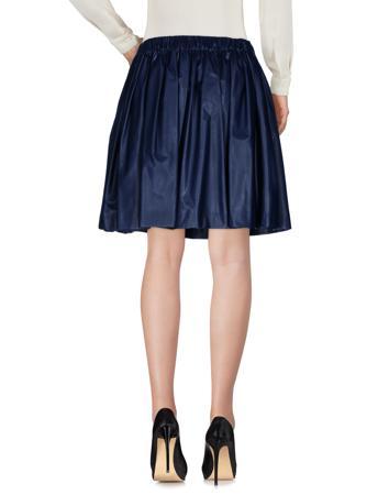 Юбка MSGM