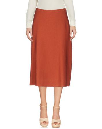 Юбка GUARDAROBA by ANIYE BY