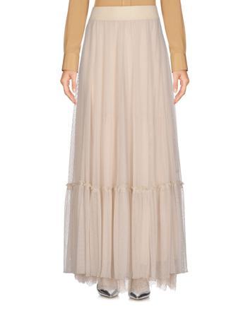 Юбка BLUGIRL BLUMARINE