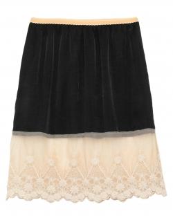 Юбка GUARDAROBA by ANIYE BY