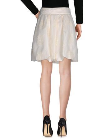 Юбка BLUGIRL BLUMARINE