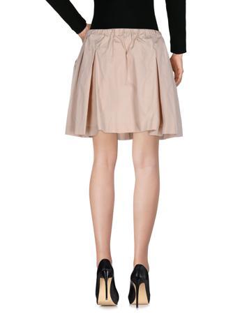 Юбка REDValentino