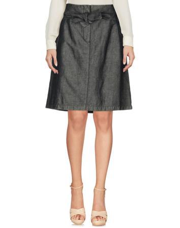 Юбка SCERVINO STREET