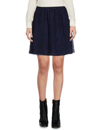 Юбка SILVIAN HEACH