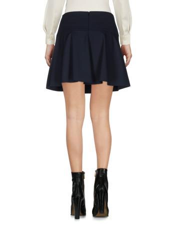 Юбка REDValentino