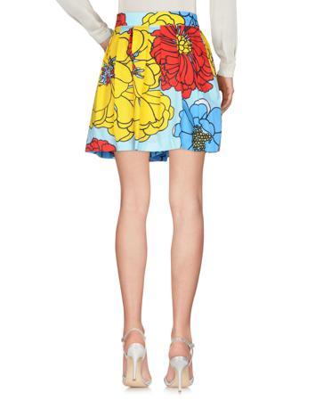 Юбка P.A.R.O.S.H.