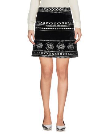 Юбка DODO BAR OR