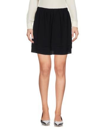 Юбка REDValentino