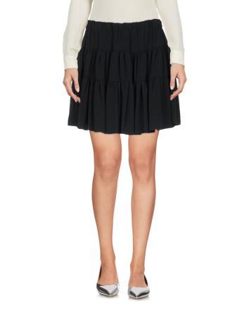 Юбка REDValentino