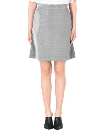 Юбка ÊTRE CÉCILE