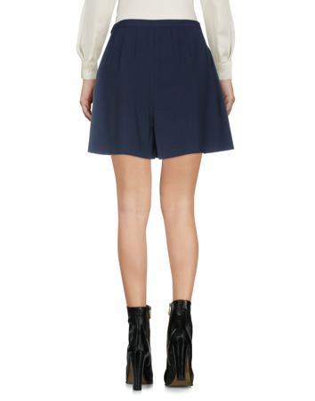 Юбка REDValentino