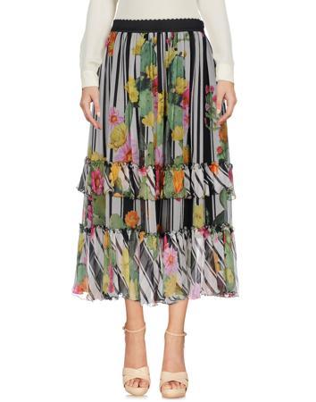 Юбка BLUGIRL BLUMARINE