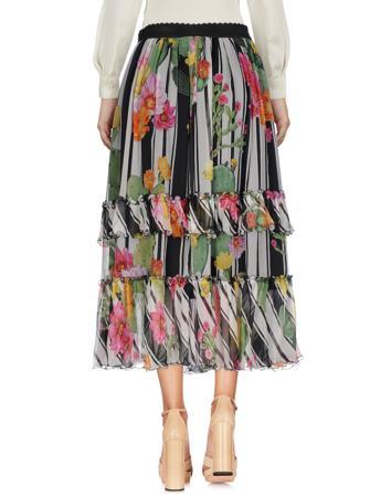 Юбка BLUGIRL BLUMARINE