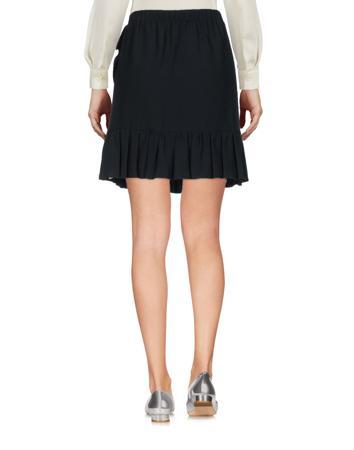 Юбка REDValentino