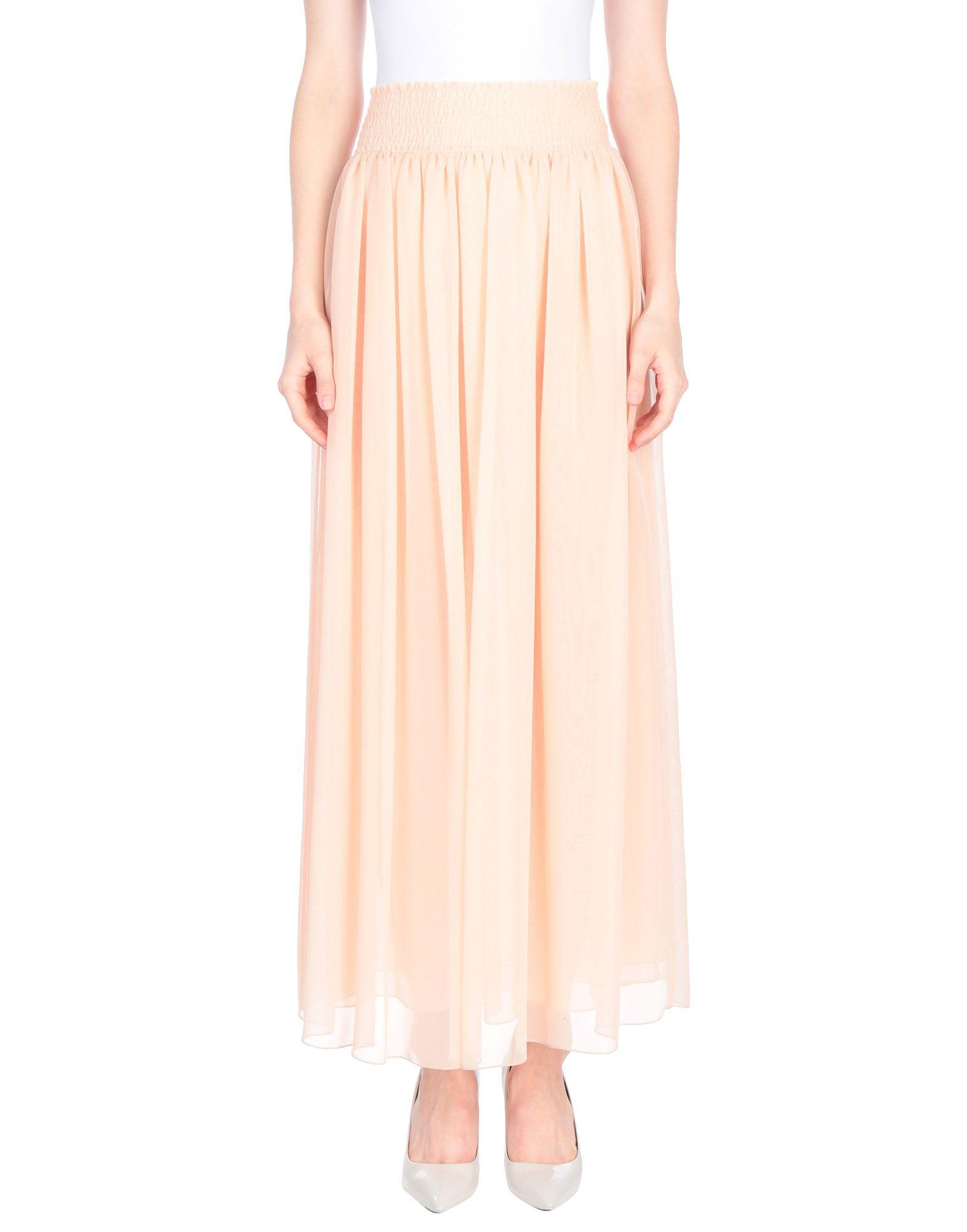 Юбка BLUGIRL BLUMARINE
