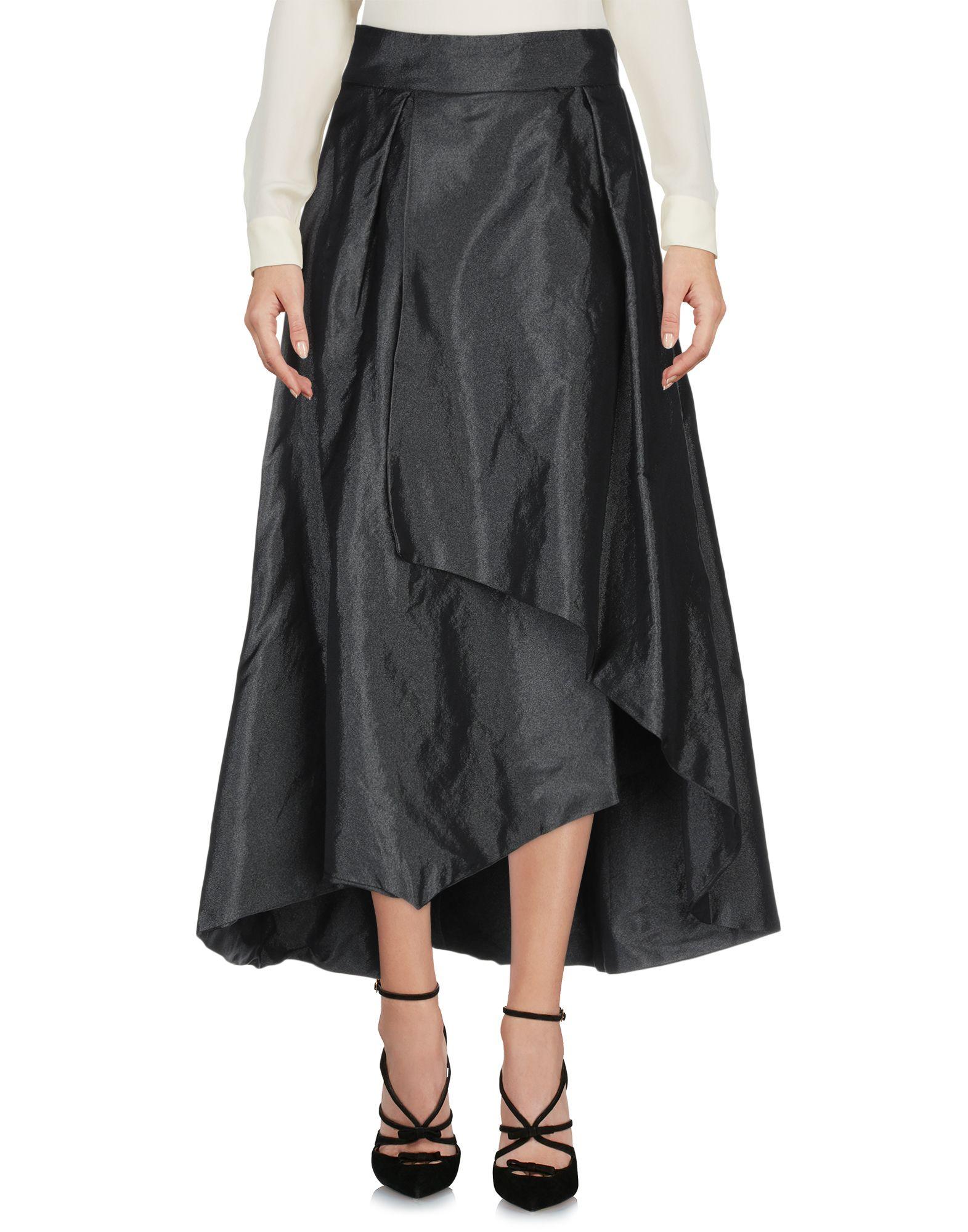 Юбка ATOS LOMBARDINI