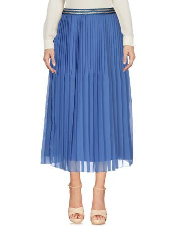 Юбка ATOS LOMBARDINI