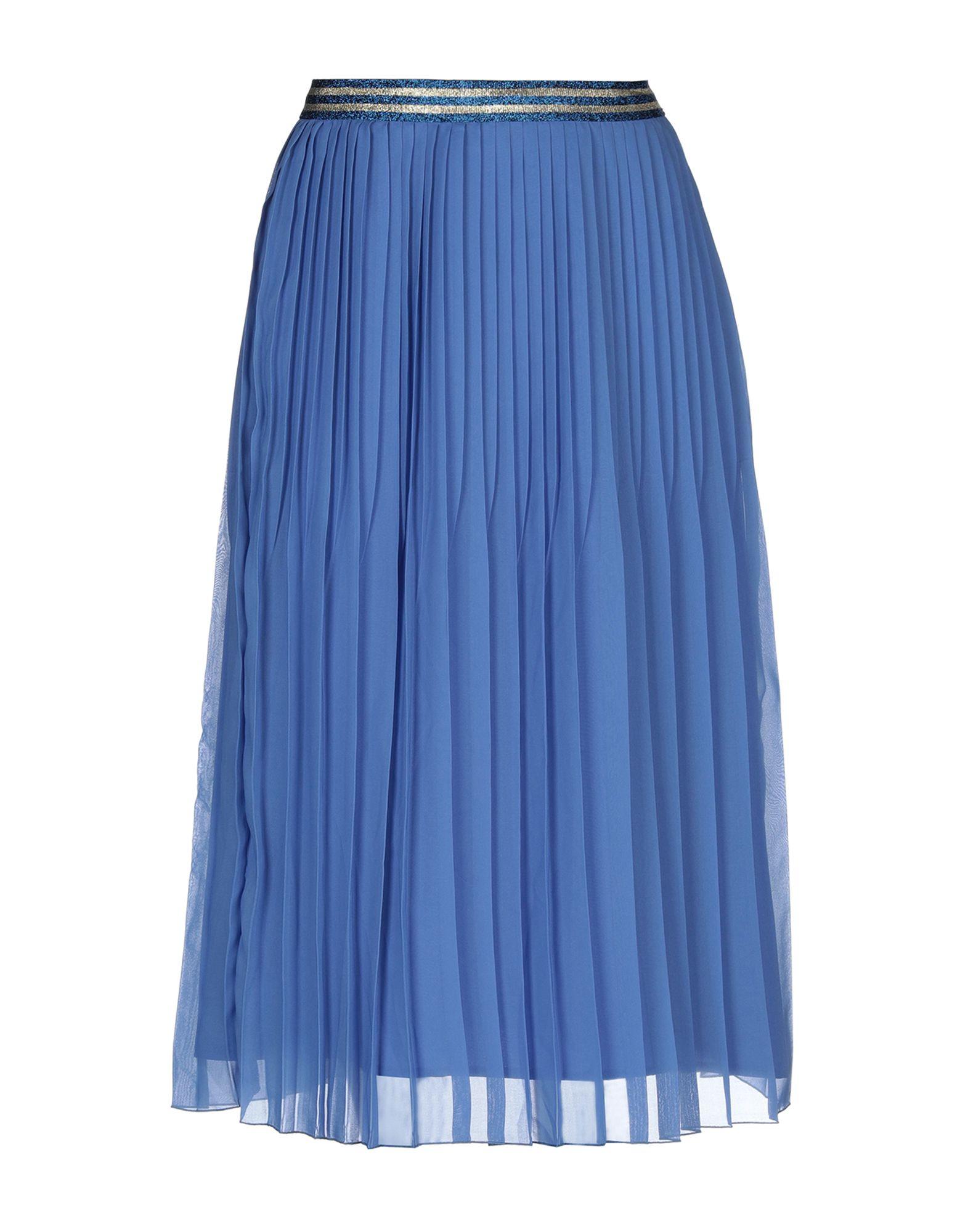 Юбка ATOS LOMBARDINI