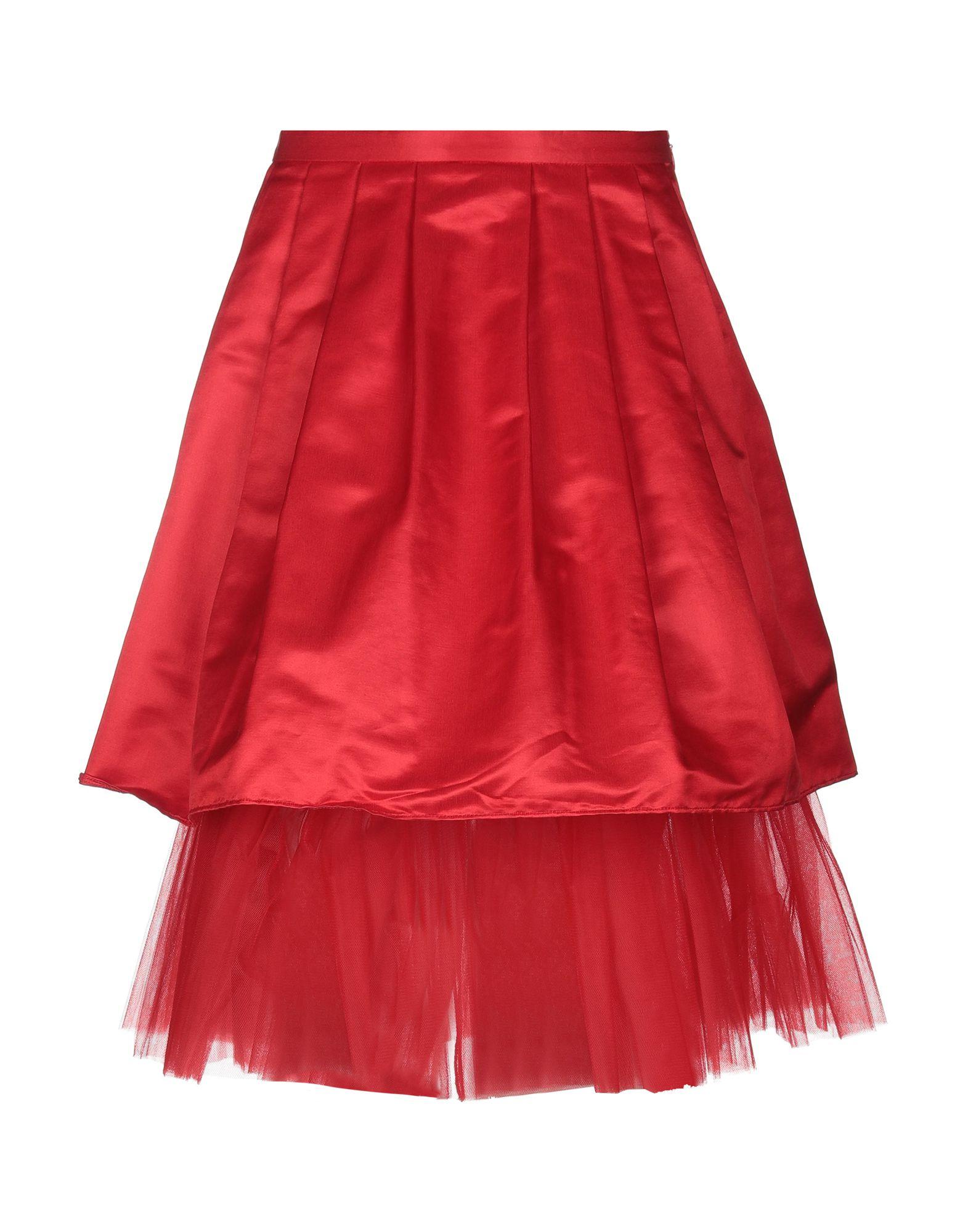 Юбка BLUGIRL BLUMARINE