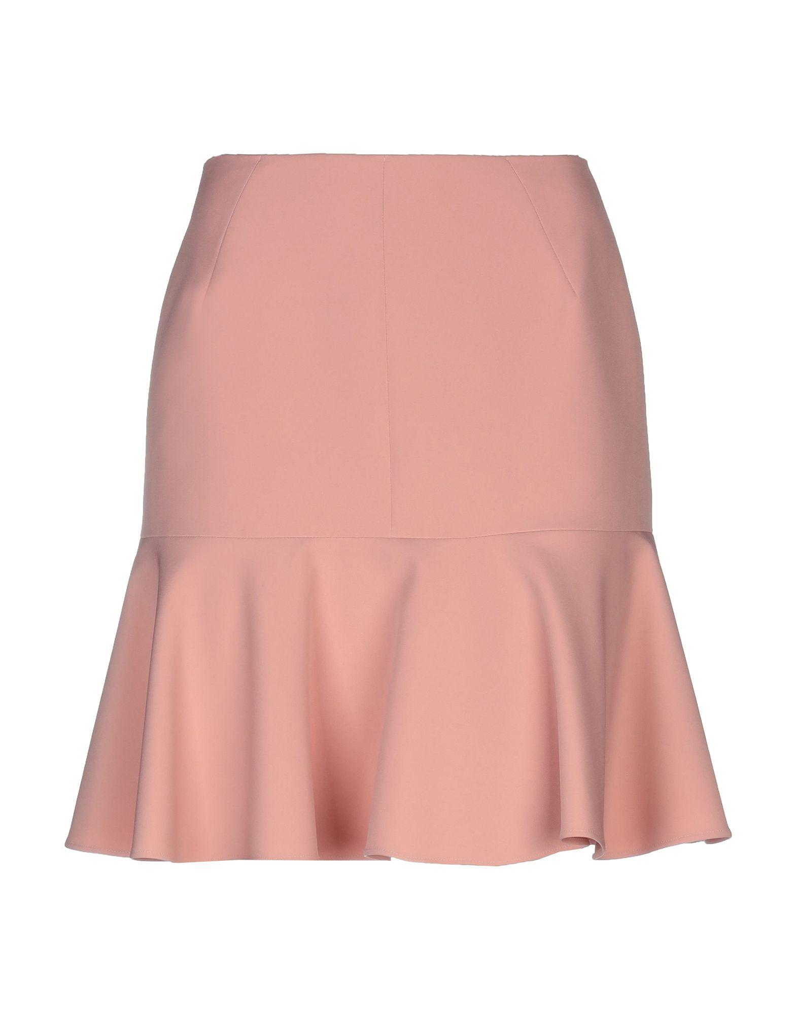 Юбка BLUGIRL BLUMARINE