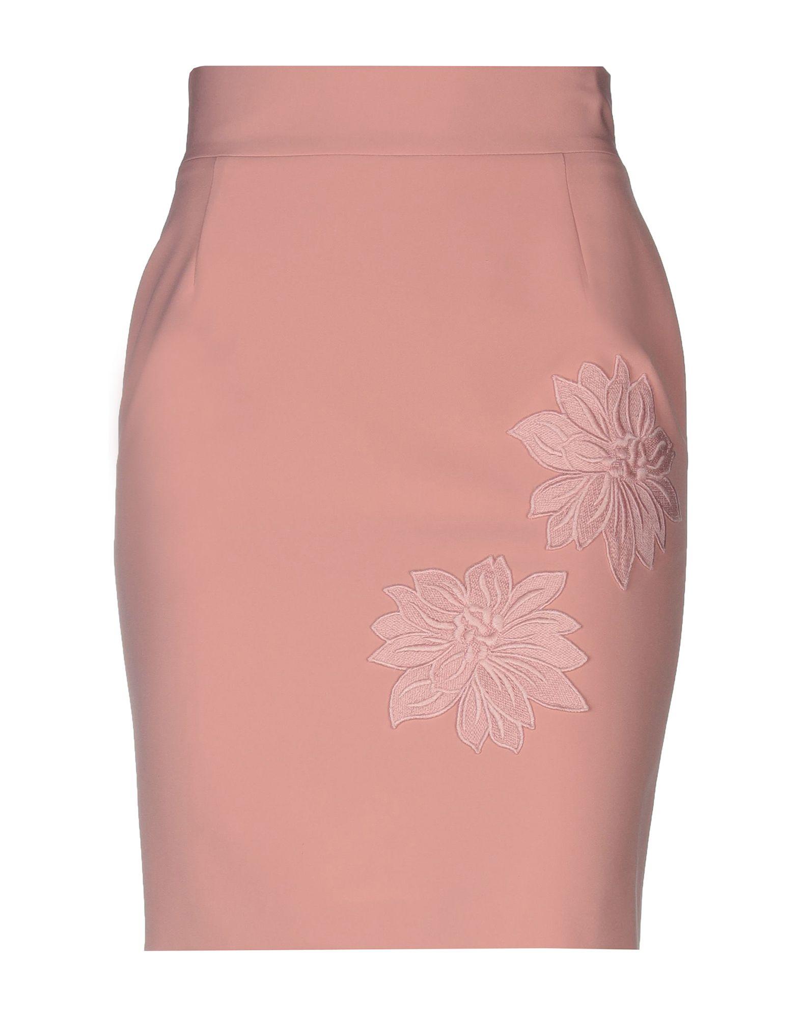 Юбка BLUGIRL BLUMARINE