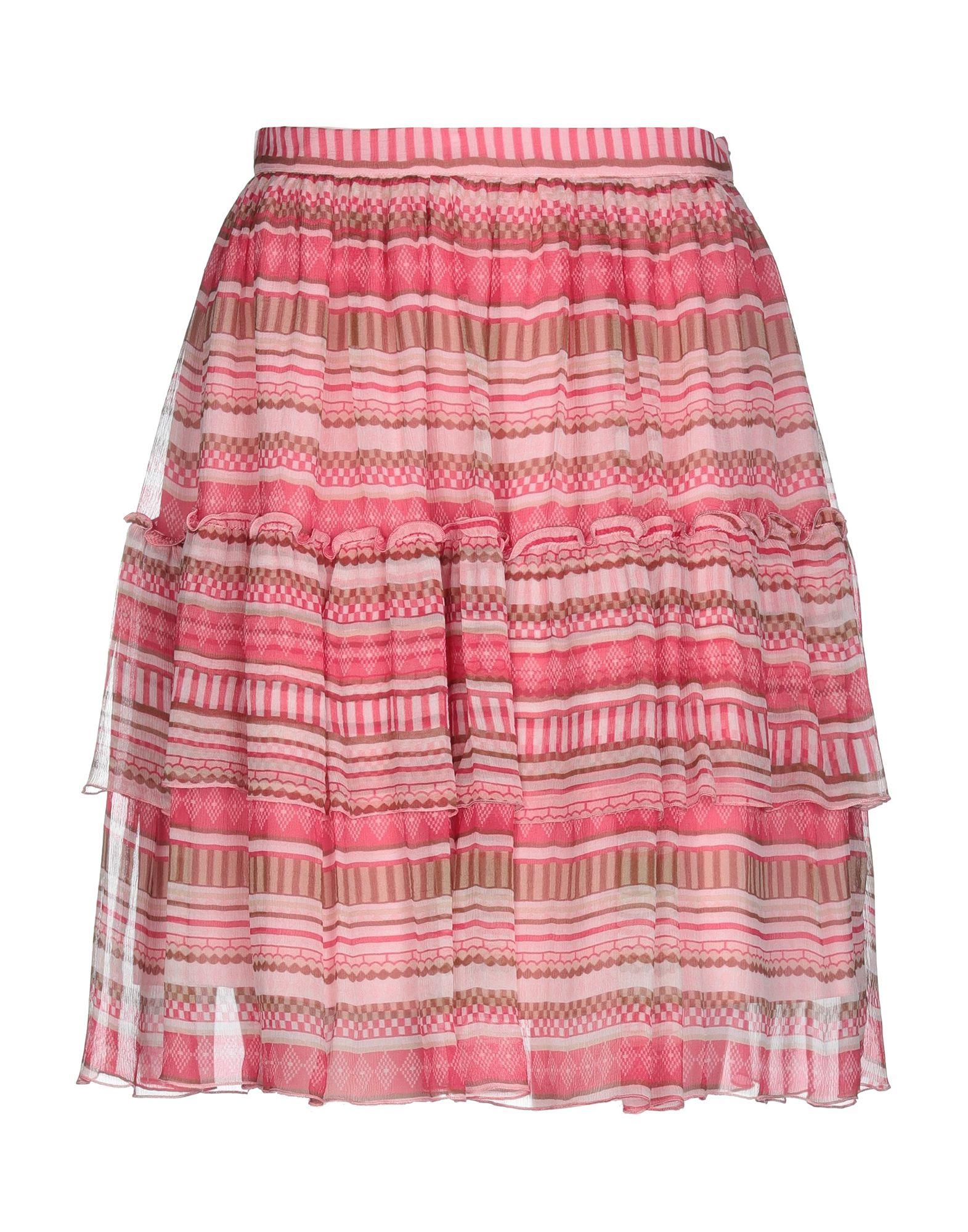 Юбка BLUGIRL BLUMARINE