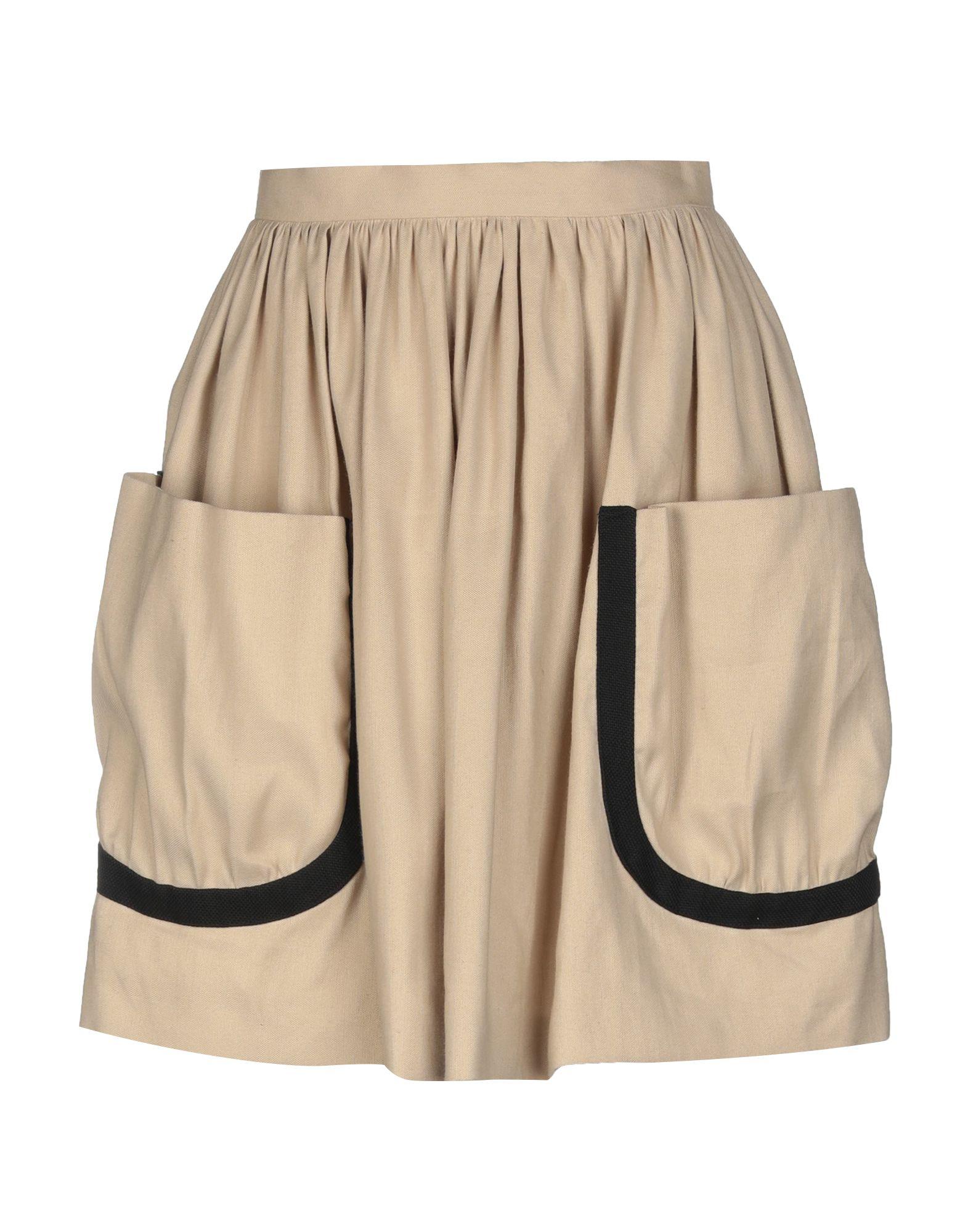 Юбка REDValentino