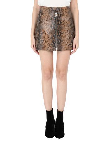 Юбка ALLSAINTS