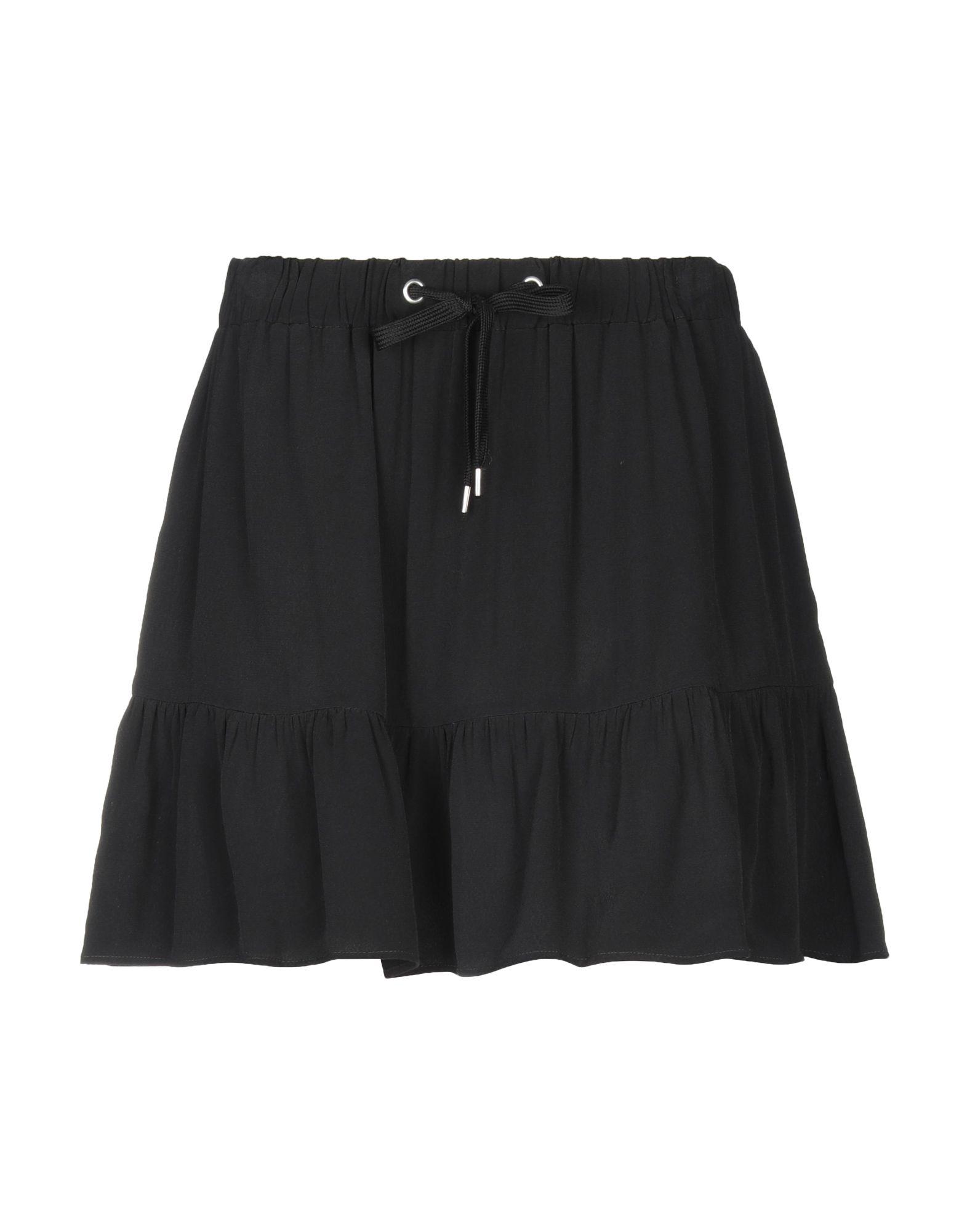Юбка REDValentino