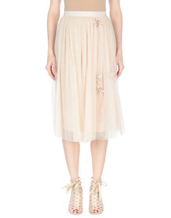 Юбка BLUGIRL BLUMARINE