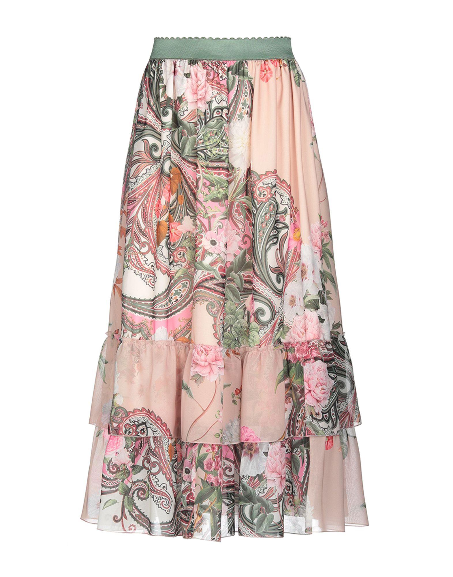 Юбка BLUGIRL BLUMARINE