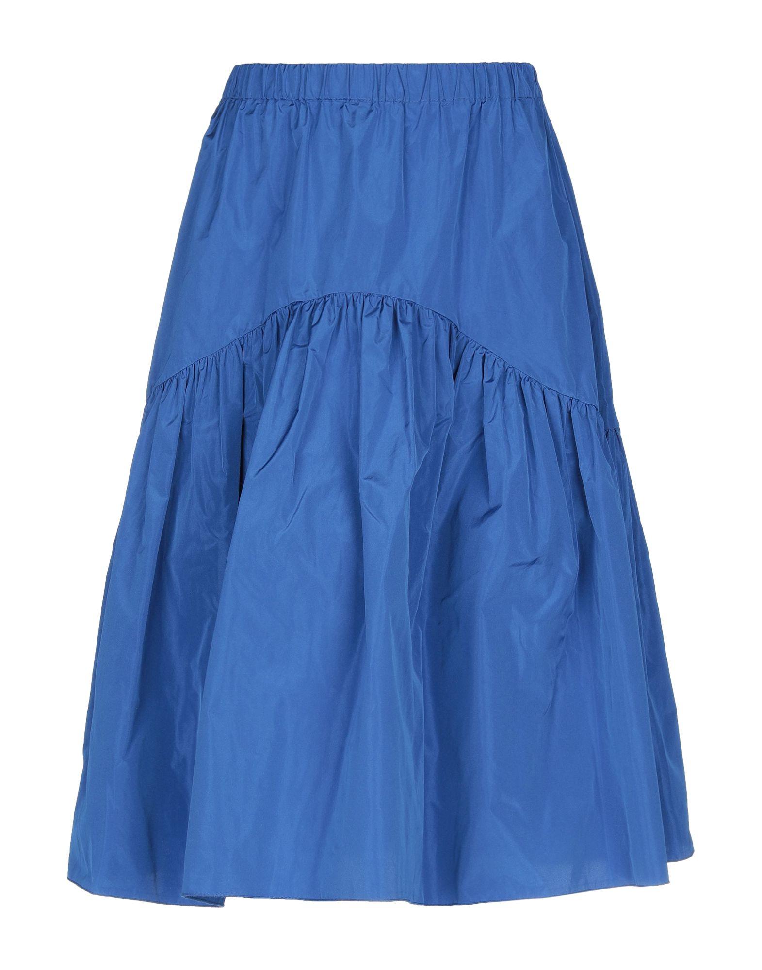 Юбка BLUGIRL BLUMARINE