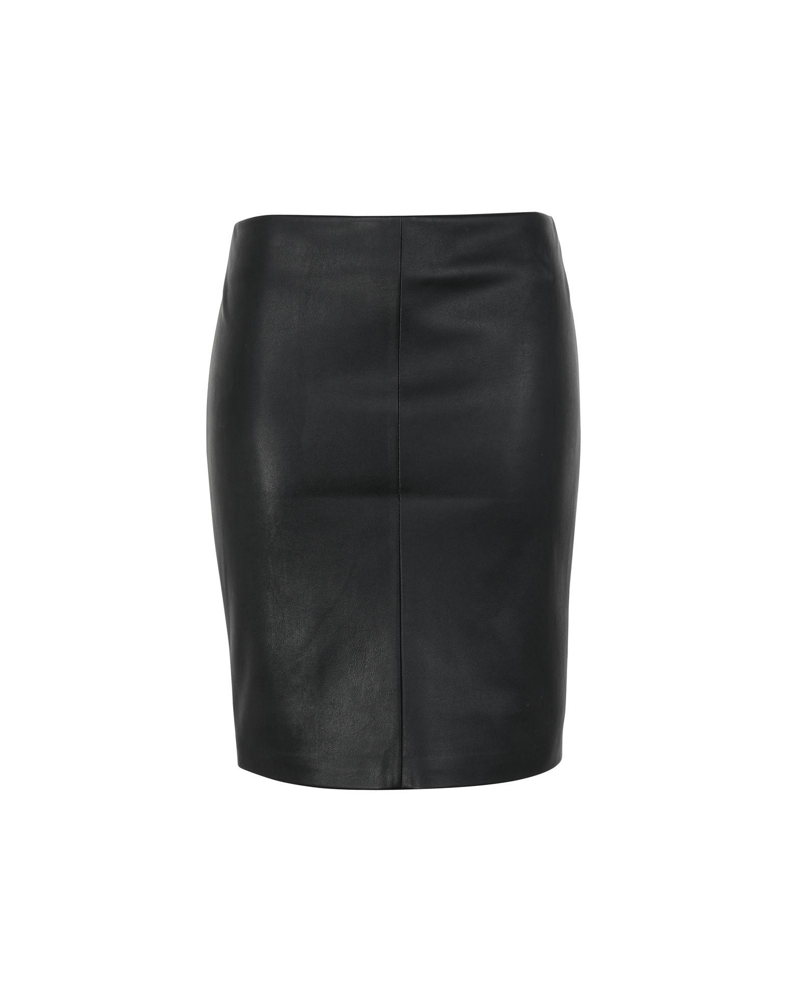 Юбка ALLSAINTS