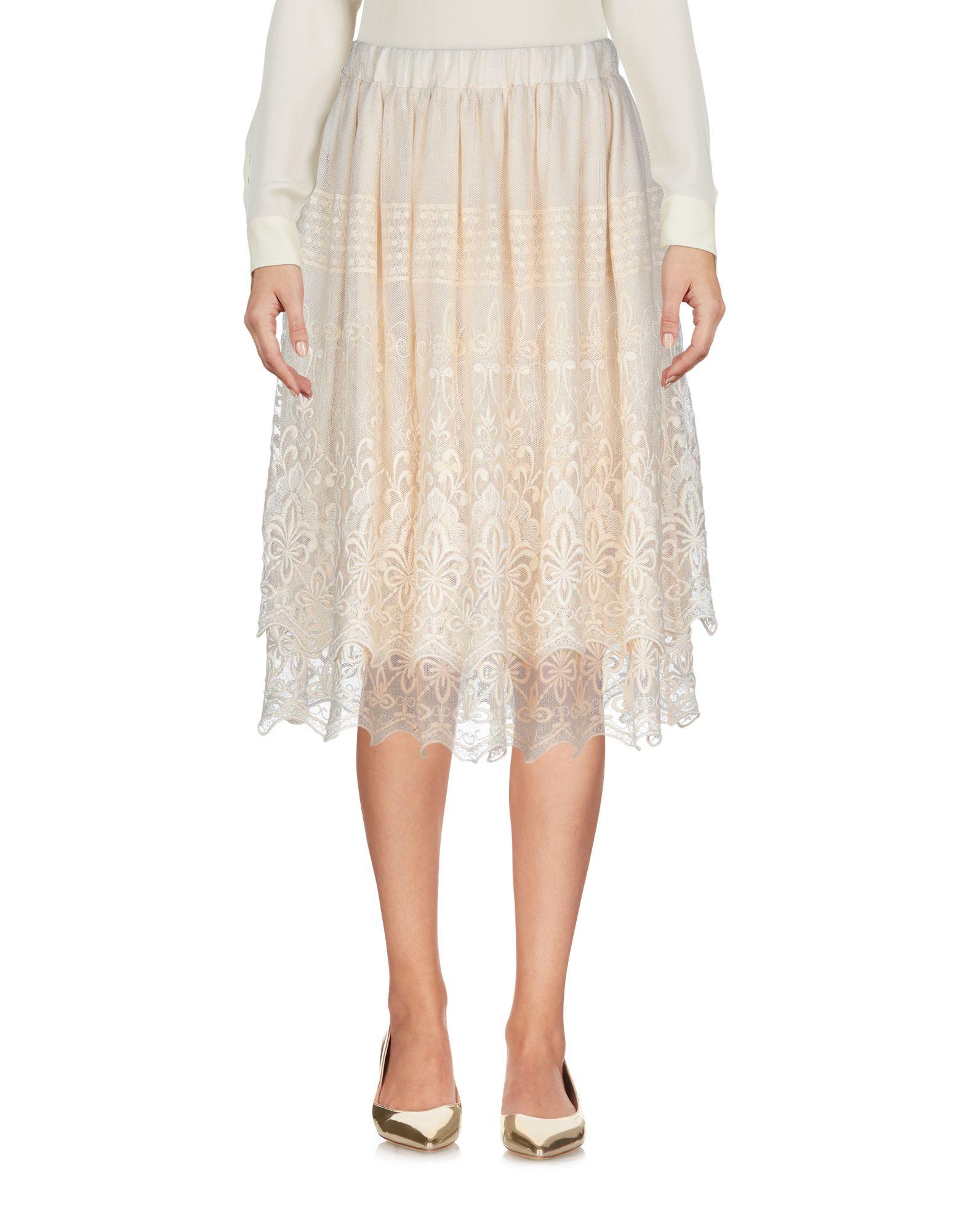 Юбка BLUGIRL BLUMARINE