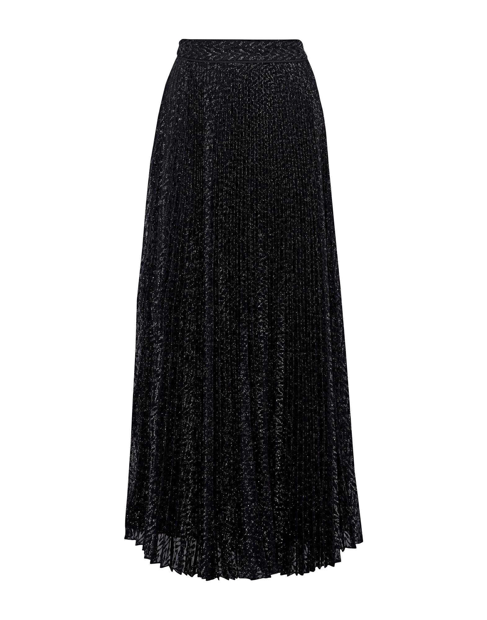 Юбка HAUTE HIPPIE