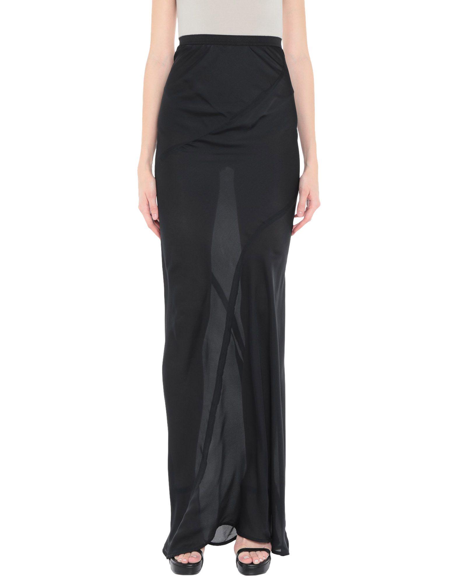 Юбка GARETH PUGH