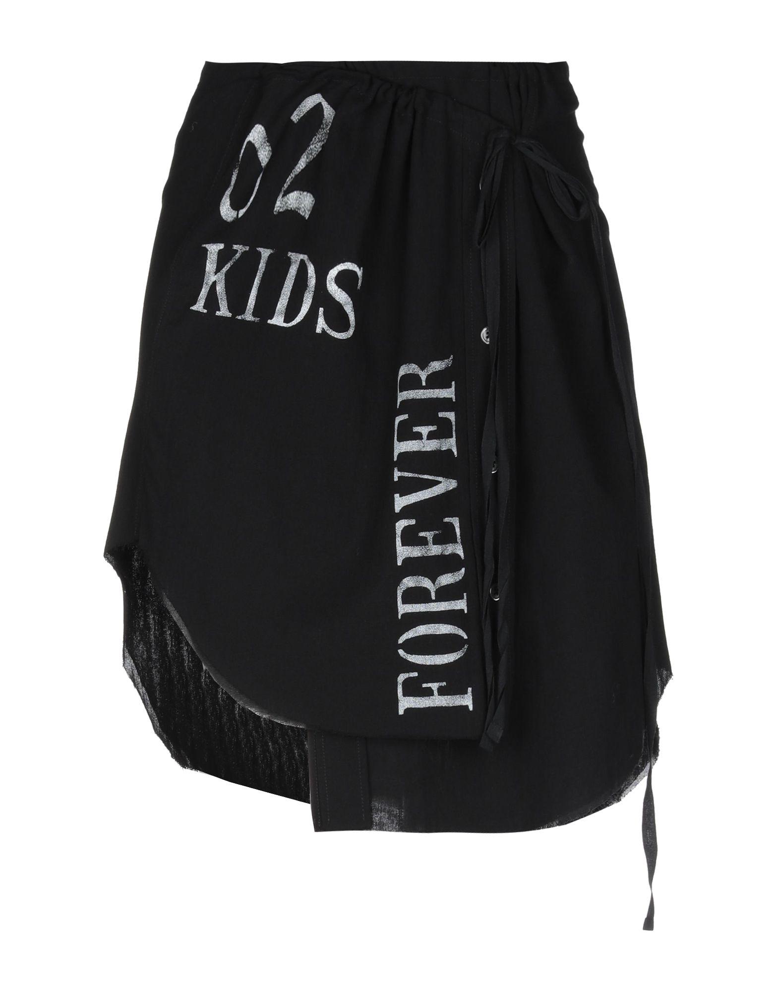 Юбка ANN DEMEULEMEESTER