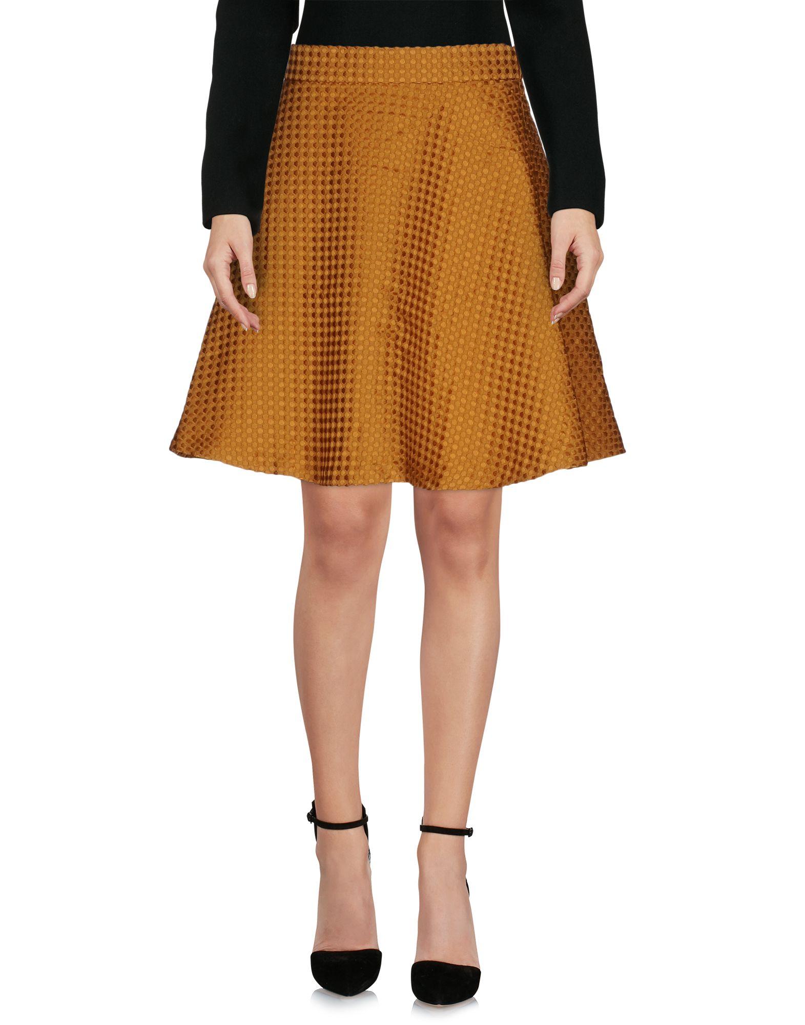 Юбка SELECTED FEMME